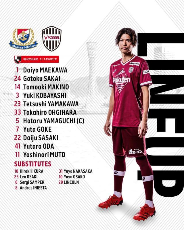 mk体育app下载-国足球员苏州封闭训练 越南国脚开始2022联赛赛季