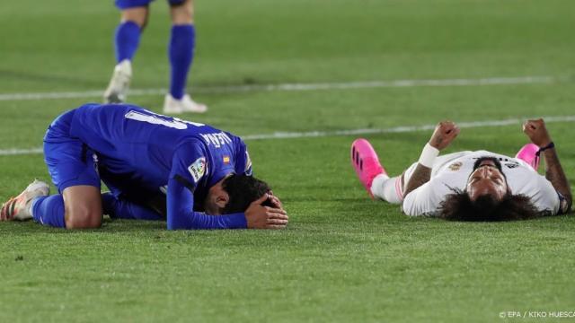 1618793314384014780.jpg ANP180421190-1.jpg